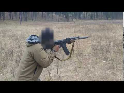 AK105 Full Auto Suppressed