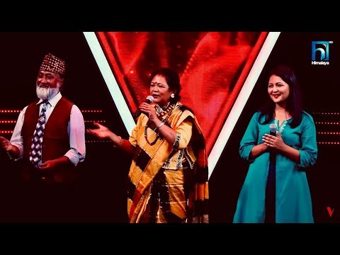 The Voice of Nepal || Mom & Daughter || Daisy Baraili || Bimochana Lomjel || Bhaisi Ladyo || 2019