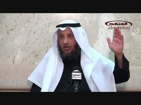 Hadithi: "Ky, biri im, është zotëri..." për Hasanin (radijAllahu anhu) - Othman al Khamees