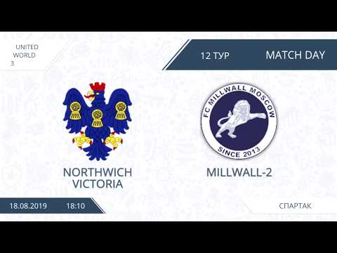 AFL19. United World 3. Day 12. Northwich Victoria - Millwall-2