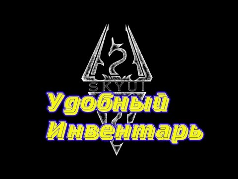 0 ΠΠ°ΠΊ Π²ΡΠ±ΡΠΎΡΠΈΡΡ ΠΏΡΠ΅Π΄ΠΌΠ΅Ρ Π² ΡΠΊΠ°ΠΉΡΠΈΠΌΠ΅