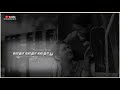 Otha Otha Otha Poo Cover Song Whatsapp Status Tamil Song