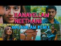 Kanavellam Neethane Lyrical Video Song Malayalam Remix 1080p