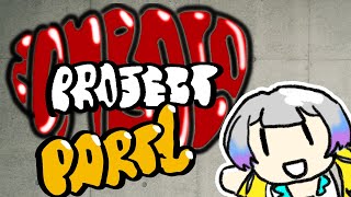 ゾンビを増やす仕事１　はじめました編