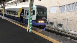鉄道オタクukkiy行くゆく 鉄道駅紹介 千葉県編 JR佐倉駅 佐倉市