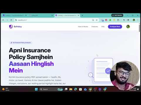 EzPolicy 공식 영상 미리보기