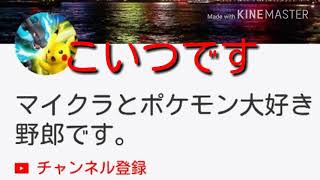 拡散希望！！！