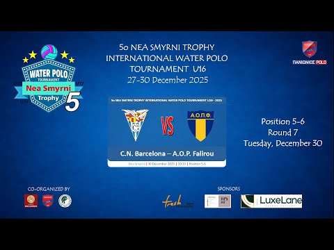 C.N. Barcelona – A.O.P. Falirou - Round 7 - 30.Dec.2025 Tuesday 10:15 Position 5-6