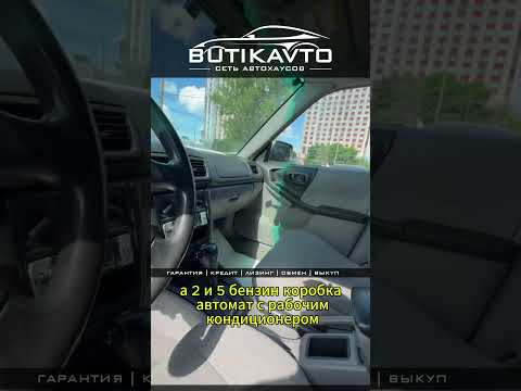 фото subaru forester i рестайлинг 0