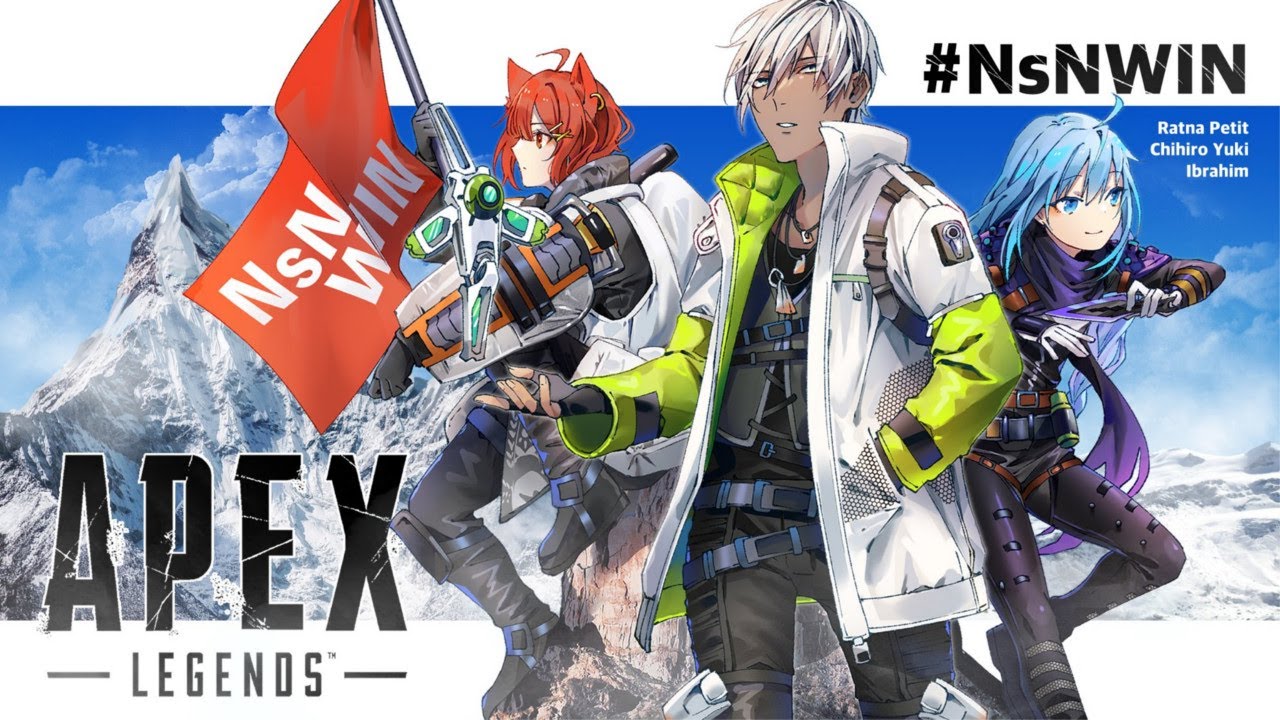 【APEX】カスタムにNsNで出よう【にじさんじ/イブラヒム】