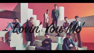 EXO - Lovin&#39; You Mo&#39; | (8D Audio)