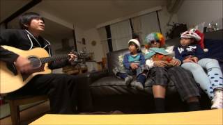 Happy Xmas (War is Over) John Lennon cover