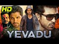 Yevadu South Action Hindi Dubbed Movie | Kajal Aggarwal | Allu Arjun Birthday Special