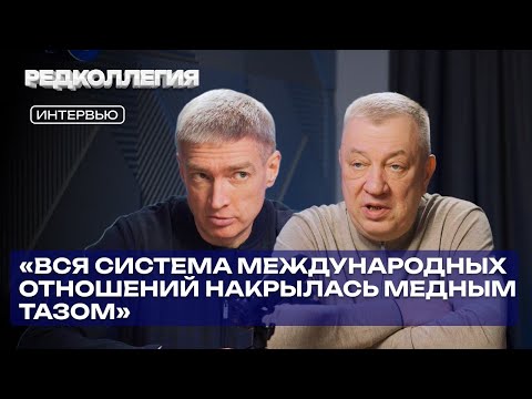 «Это целенаправленный удар [США] по детям» — генерал Гурулев об операции против Ирана