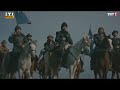 Dirilis Ertugrul Theme Song Ertugrul Ghazi Theme Song In Turkish Language