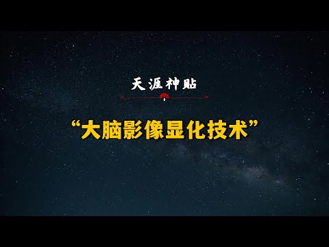 如果我说任何人都可以年入50万，甚至100万以上，你会觉得我在胡言乱语吗？