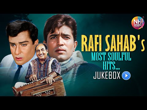 Rafi Sahab's Most Soulful Top 5 Hits | Evergreen Romantic Sad Hindi Songs Jukebox | NH Hindi Songs