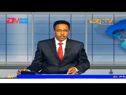 Midday News in Tigrinya for September 13, 2023 - ERi-TV, Eritrea