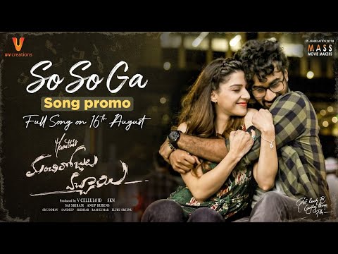 So So Ga Song Promo - Manchi Roj..