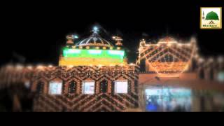 Kalam - Mere Bapa Ka Pakistan - Haji Bilal Attari