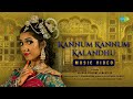 Kannum Kannum Kalandhu Music Video Vanjikottai Valiban Sadhna Rajhesh Vaidhya