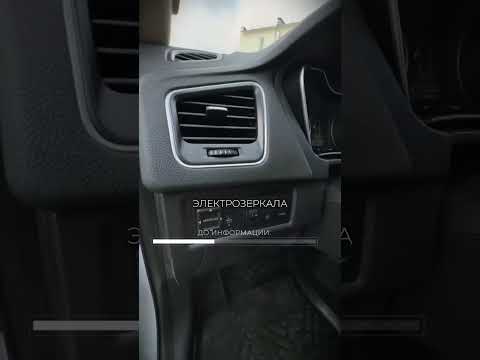 фото geely emgrand x7 i рестайлинг 2 0
