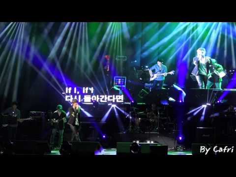 20150822정동하 분당파크콘서트-IFI