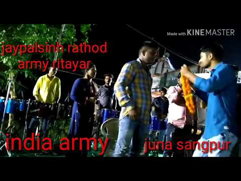 jaypalsinh rathod army ritayar