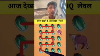 Download lagu One Line Draws the entire shapeand the lines cannot overlapIs there an answer mp3