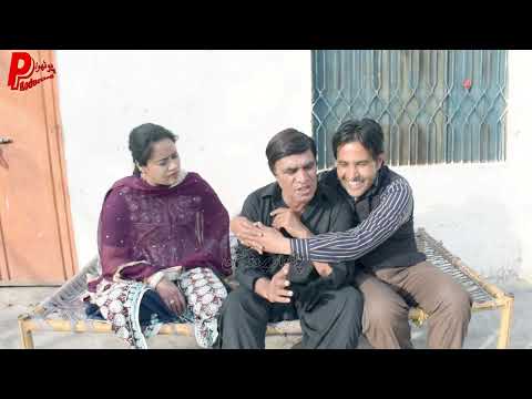 Pothwari Drama Collage Wali se Bayah - Hameed Babar - Ramzani Funny Video -Latest Punjabi Drama 2023