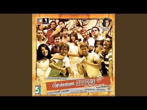 Saroja Saman Nikolo (From "Chennai-600028") — watch video