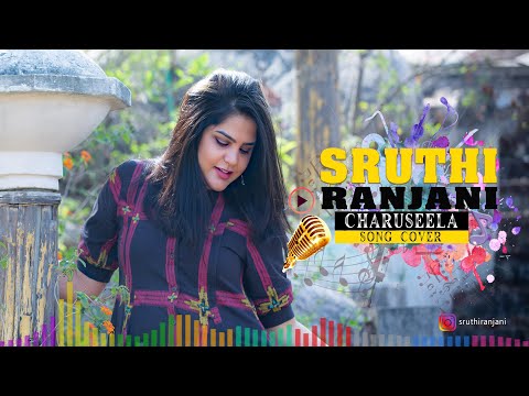 Sruthiranjani's 'Charuseela + Aww Tuzo Mogh Kortha' Mashup