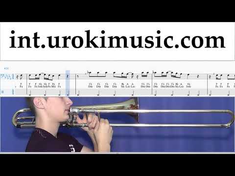 Trombone lessons Avril Lavigne Nicki Minaj - Dumb Blonde Sheet Music Tutorial um-a-n352