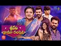 Sridevi Drama Company 13th November 2022 Full Episode Sudigaali Sudheer Indraja Rashmi ETV