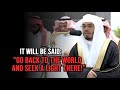 Amazing Recitation Of Surah Hadid Sheikh Yasser Dossary