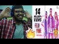 Oru Adaar Love| Freak Penne Rap Song| Priya Varrier, Roshan, Noorin Shereef| Shaan Rahman|Reaction