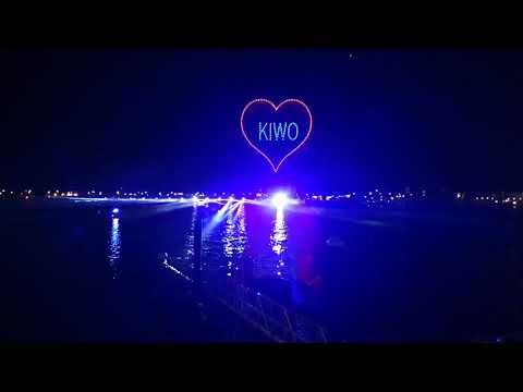 Feuerwerk Kieler Woche 2021 movie