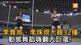 [討論] 槍在手，跟我走