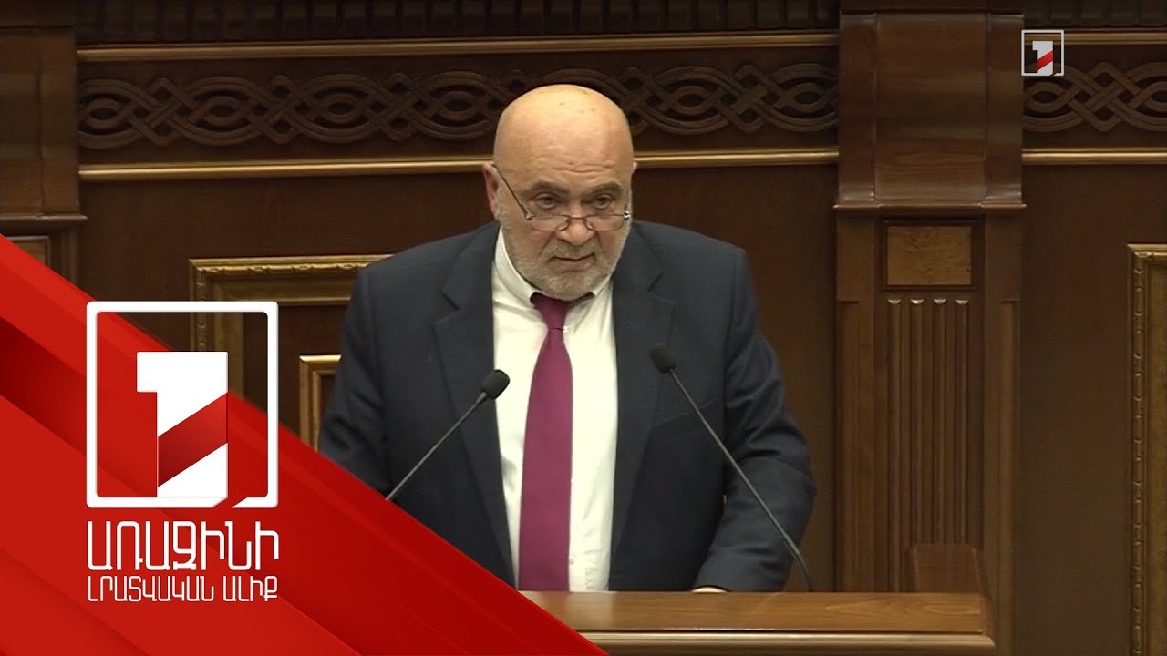 Ժամանակն է կրճատել սլոթների քանակը` գովազդն ավելի քիչ խաղացողների միջև բաժանելու համար. ՀՌՀ նախագահ