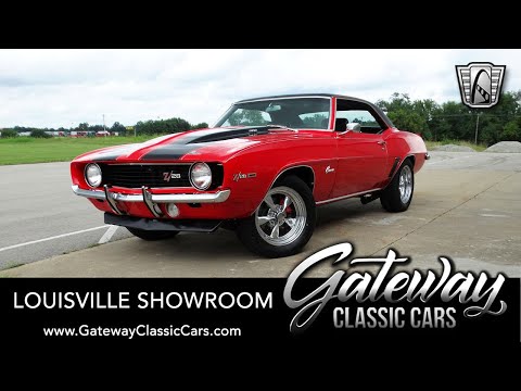 1969 Chevrolet Camaro (CC-2013123) for sale in O'Fallon, Illinois