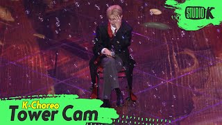 Download lagu [K-Choreo Tower Cam 4K] 김우석 직캠 'Sugar' (KIM WOO SEOK Choreography) l @MusicBank KBS 210625 mp3