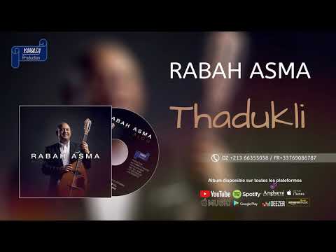 RABAH  ASMA 2020 - Thadukli - OFFICIAL  AUDIO