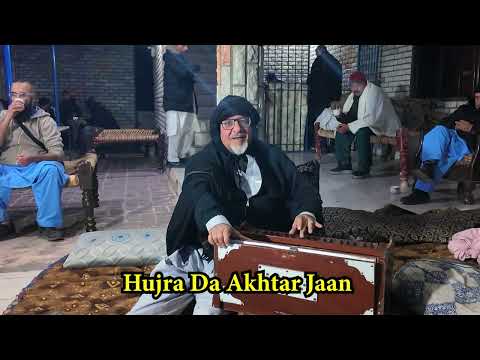 Aurang Zeb Khattak | Pashto Medani Song | Za Da Laghman Pa lori Zama | HD 2024 |@hujratangtakor