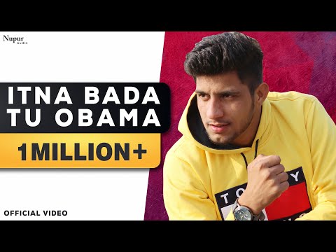 Yaar Albadi — watch video