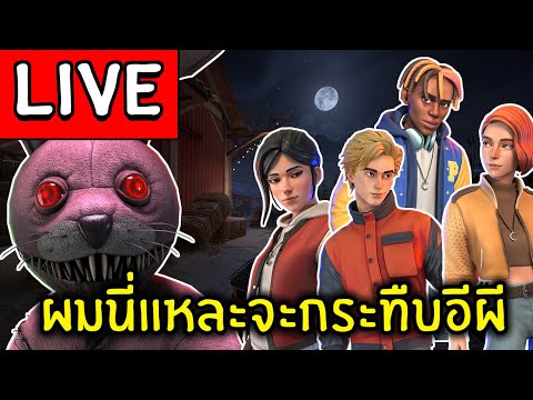 ฟีฟายแอดวานซ์