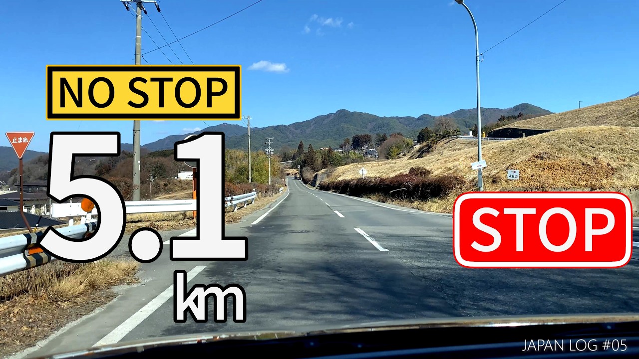 5.1km NON-STOP DRIVE | Komagane, Nagano, Japan