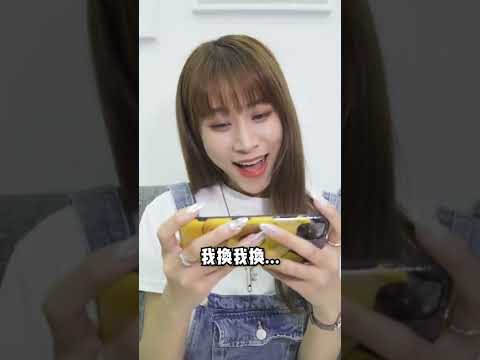 你的九宮格