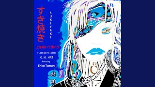 Sukiyaki (Ue O Muite Arukō) (Hot fUSs Club Mix)