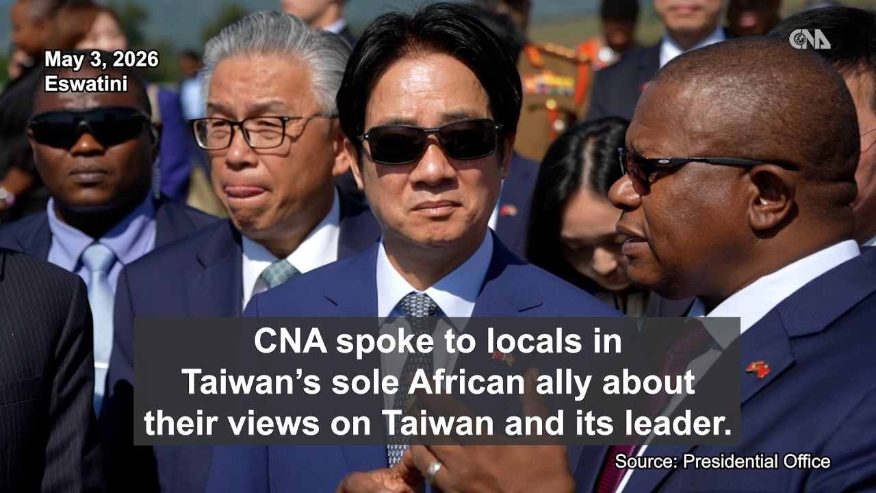 Eswatini residents share views on Taiwan and its president