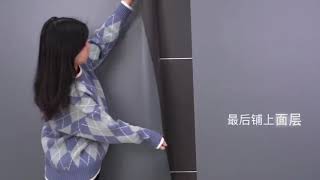 雙層磁性黑板墻貼磁力吸附兒童塗鴉創意家用墻面裝飾教學生辦公寫字畫畫彩色白板墻膜環保可擦定製自粘